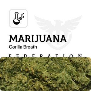 Бошки Gorilla Breath